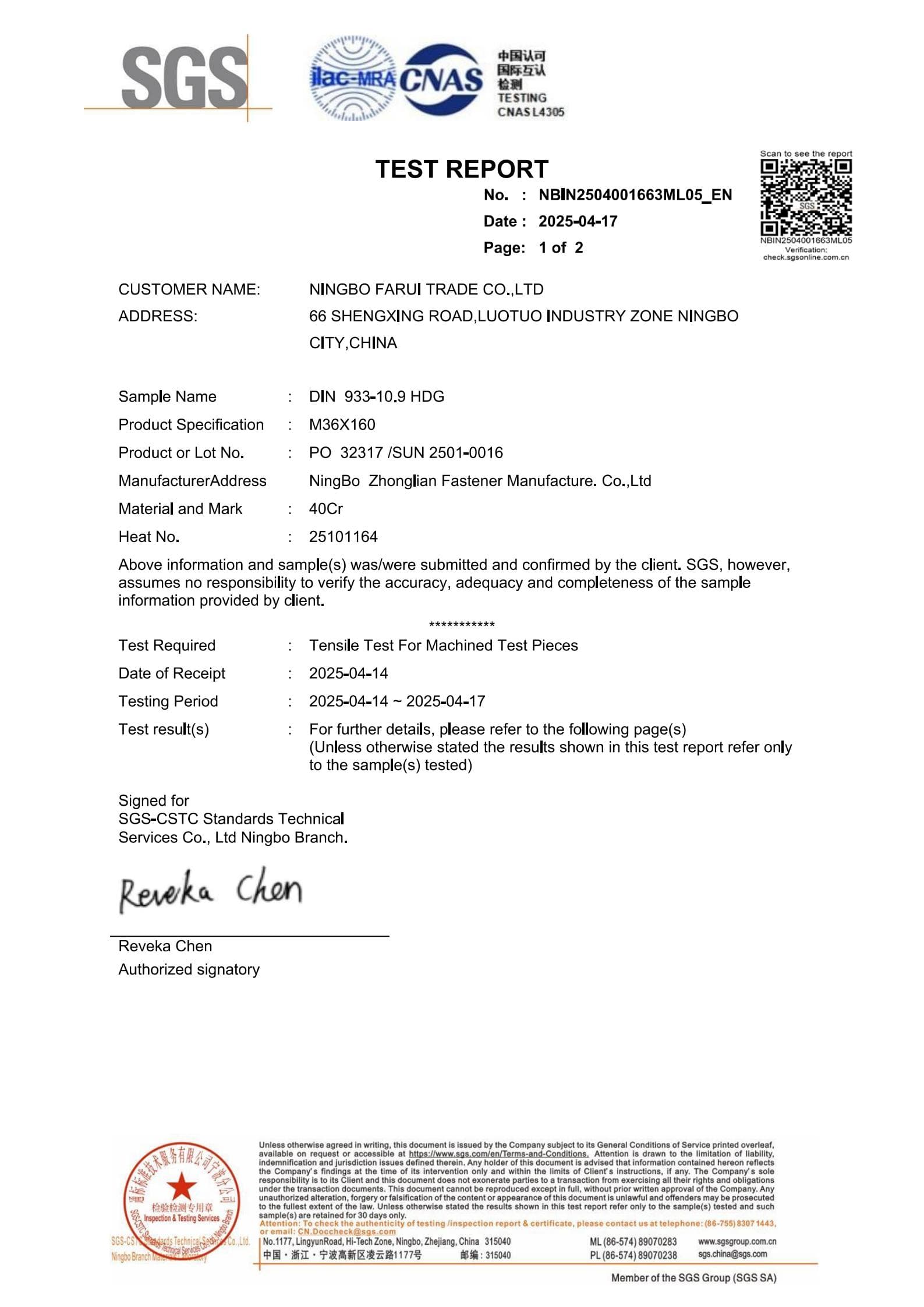 ALT="ISO 9001 certified fastener manufacturer quality management system certificate - SINOFASTENER"
